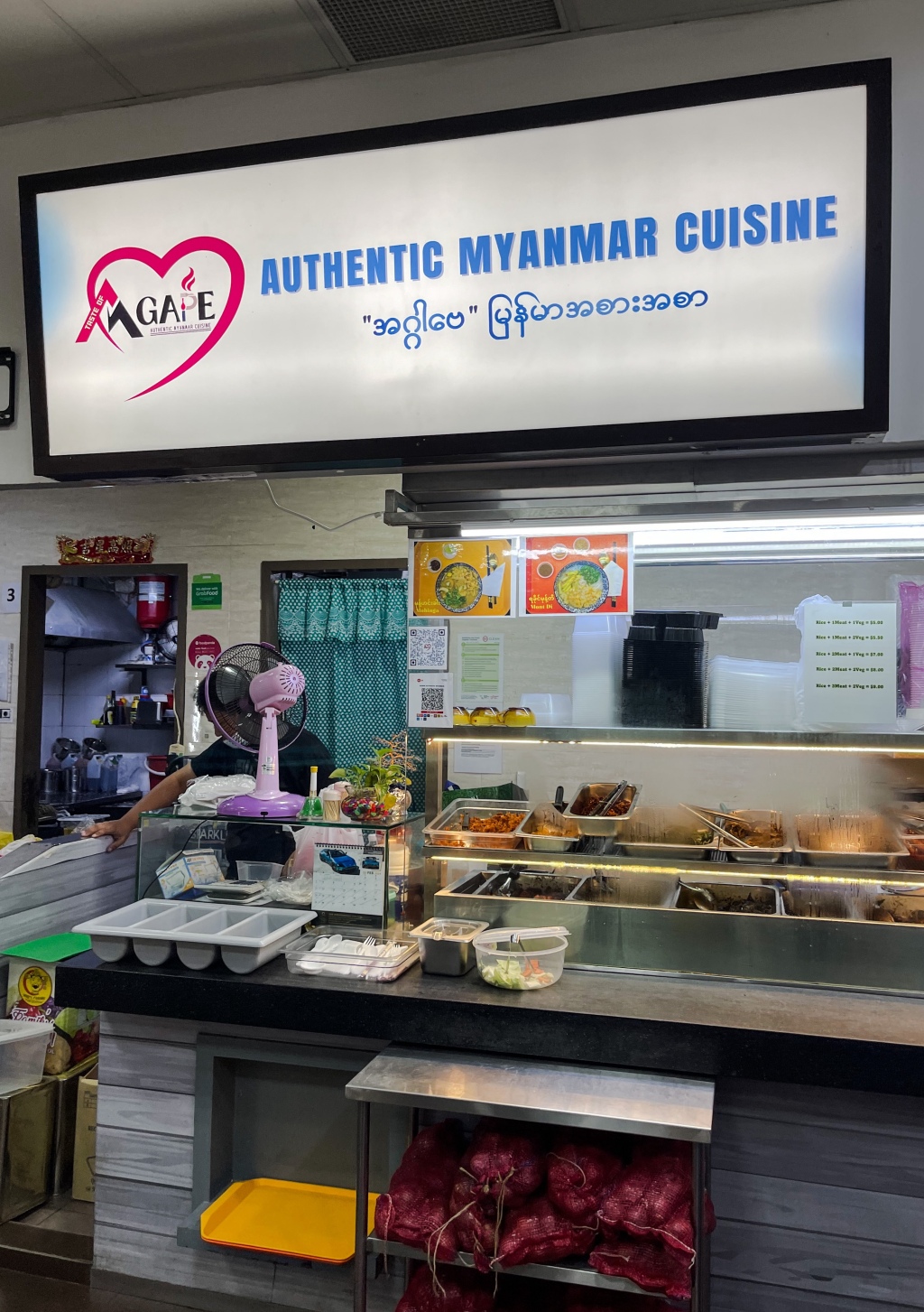 Agape Authentic Myanmar Cuisine — Xiang Kao Cafe, Senja-Cashew Community Centre