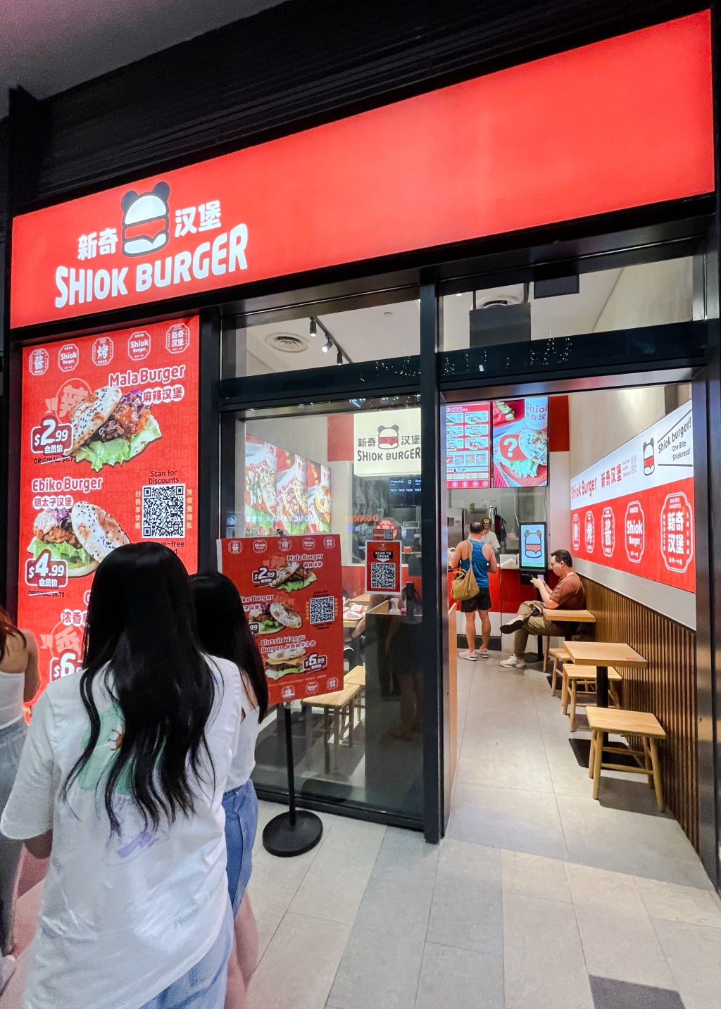 Shiok Burger — Paya Lebar Square